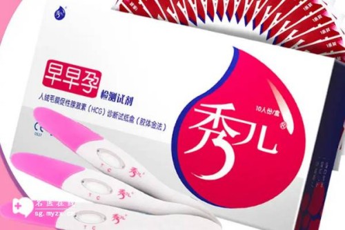 导致内膜形态不好的原因有很多，多半和不良习惯有关